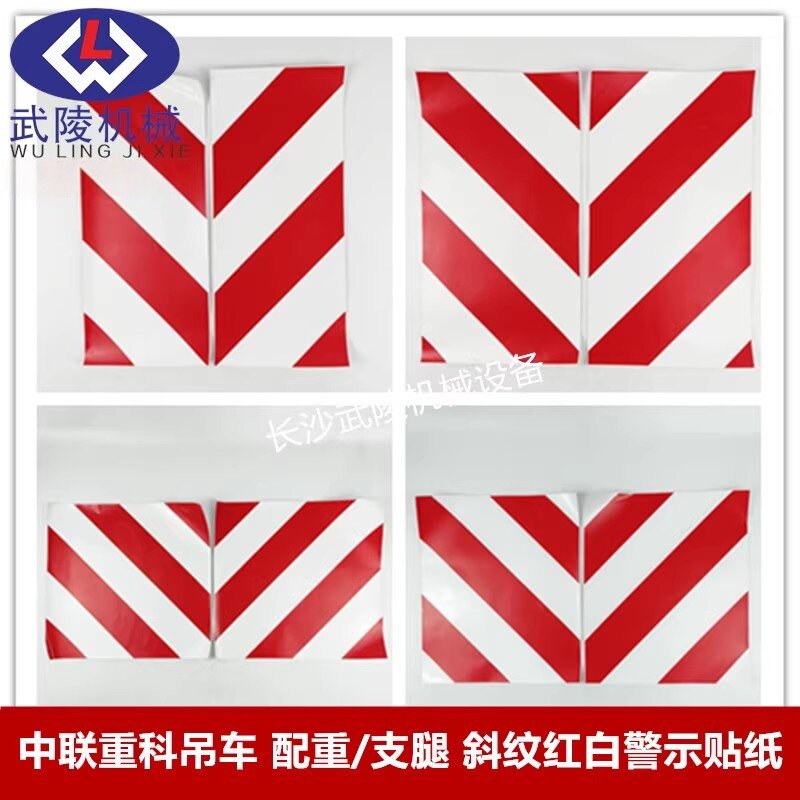 Variant 6048471971153