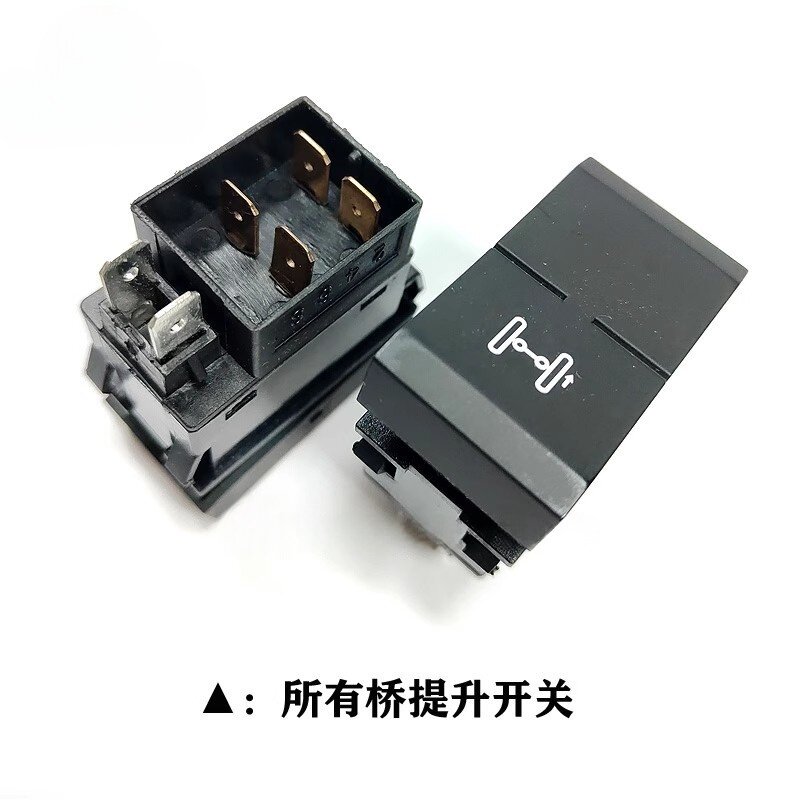 Variant 6005882006034