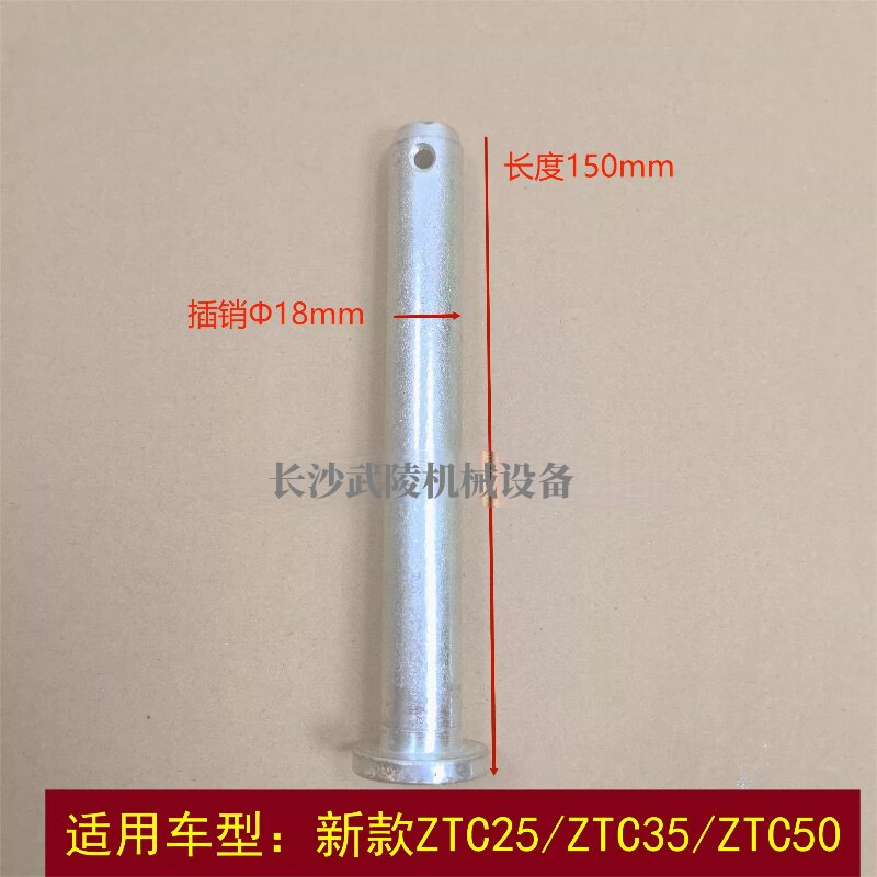 Variant 6020574679854