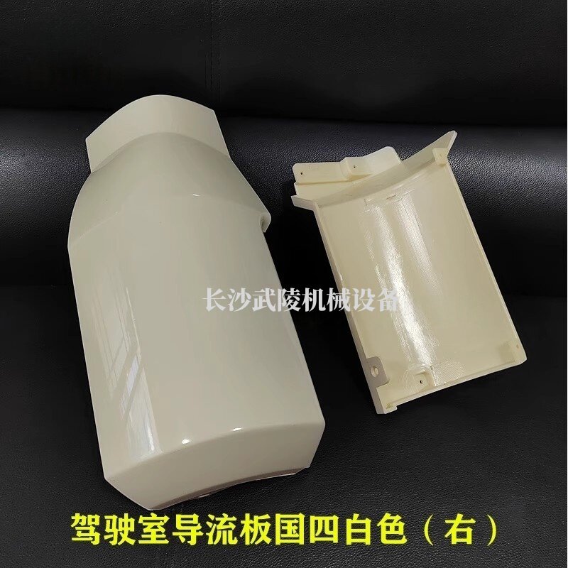 Variant 5865851832887