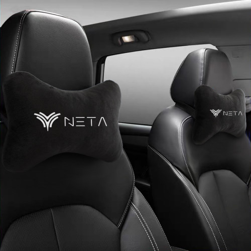 适用于哪吒U/V/S/X/L N01新能源NETA汽车头枕护颈枕舒适内饰用品