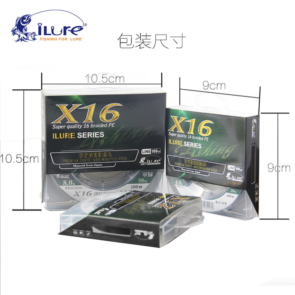 爱路亚远征二代大力马线主线PE线绿色迷彩船钓海钓线