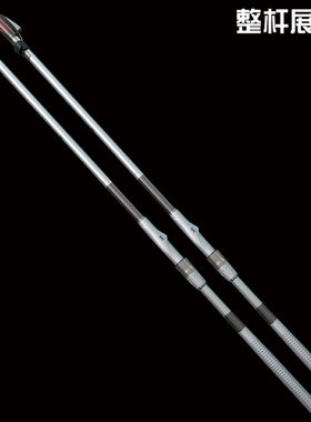 长节矶钓斜导眼福矶钓杆3号/6号手海两用矶钓杆鱼竿鱼杆