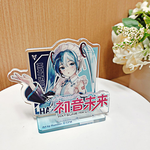 晨枫官谷 初音未来miku 甜梦集 半身亚克力小立牌