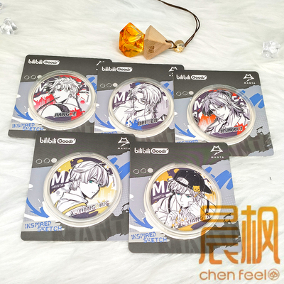 正版 猫耳FM MANTA Inspired Sketch系列徽章吧唧 柏闻江恪季少一