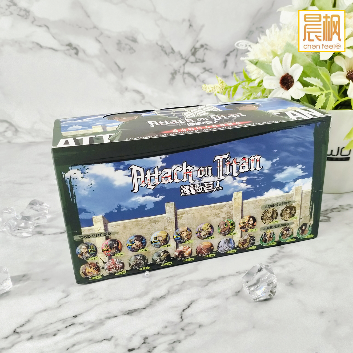 授权官谷 进击的巨人角色盲抽徽章 官方动画周边吧唧正版