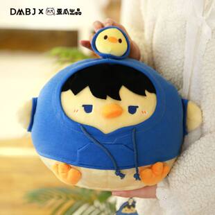 正版 盗墓笔记 动漫周边张起灵啾啾公仔玩偶