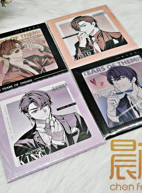 未定事件簿官周 浪漫定格燃情悸动系列装饰色纸 陆景和左然