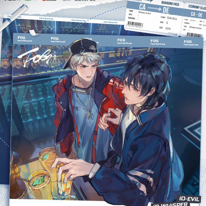 猫耳FM FOG第四期 柠檬茶赌约·玻璃杯套组 再版,模玩/动漫/周边/娃圈三坑/桌游,动漫徽章/立牌,淘宝优惠券,粉丝福利购,淘宝优惠卷