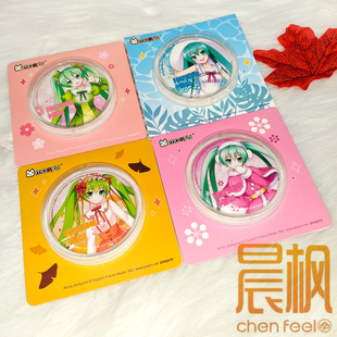 晨枫谷子 正版初音未来miku春夏秋冬四季系列马口铁徽章吧唧 官周