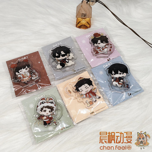 量子盗墓笔记周边  灵蛇献瑞透卡套组/mini立牌