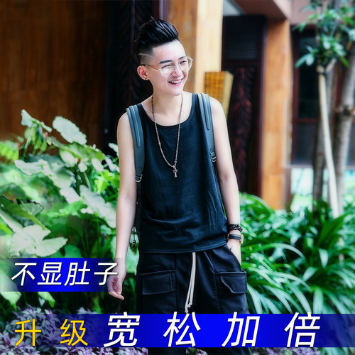 舒束无痕长款束胸强效束胸衣宽松运动内衣加强绷带透气夏季中性女 - 封面