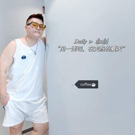 多肉T肥仔束胸宽松大码简约刺绣居家暖T无痕束胸衣平胸微胖le束胸