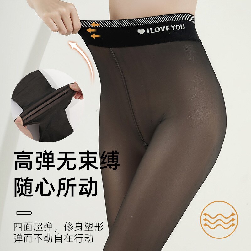 黑丝光腿裸感神器女子秋冬加绒显瘦水光袜外穿打底连裤袜保暖棉裤
