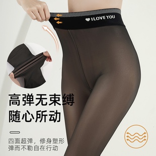 黑丝光腿裸感神器女子秋冬加绒显瘦水光袜外穿打底连裤袜保暖棉裤