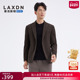 莱克斯顿2025秋新款 外套两粒扣 休闲西服商务西装 男装 合体版