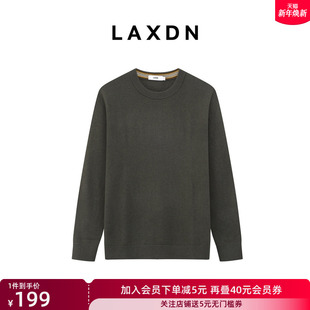2024秋冬款 羊毛衫 莱克斯顿男士 休闲百搭圆领保暖毛衣 纯绵羊毛