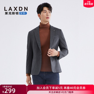 休闲西服商务通勤西装 修身 外套一粒扣 男装 莱克斯顿2025秋新款