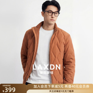 [灯芯绒里领]莱克斯顿2025冬新款男装立领羽绒服休闲百搭保暖外套