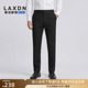 男装 莱克斯顿2026春新款 修身 西裤 配裤 商务绅士上班正装 锦氨高弹