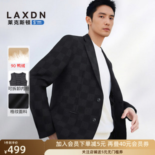 [三合一]莱克斯顿2025秋冬新款男羽绒服商务休闲西服外套职场西装