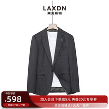 【加厚保暖】莱克斯顿西服男士2024冬季新款商务休闲修身单西外套