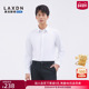 男2025春新款 商务抗皱正装 莱克斯顿长袖 衬衫 吸湿速干 四面弹