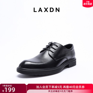 男士 休闲鞋 商务正装 LA莱克斯顿男装 皮鞋 新款 黑色西装 2024秋季