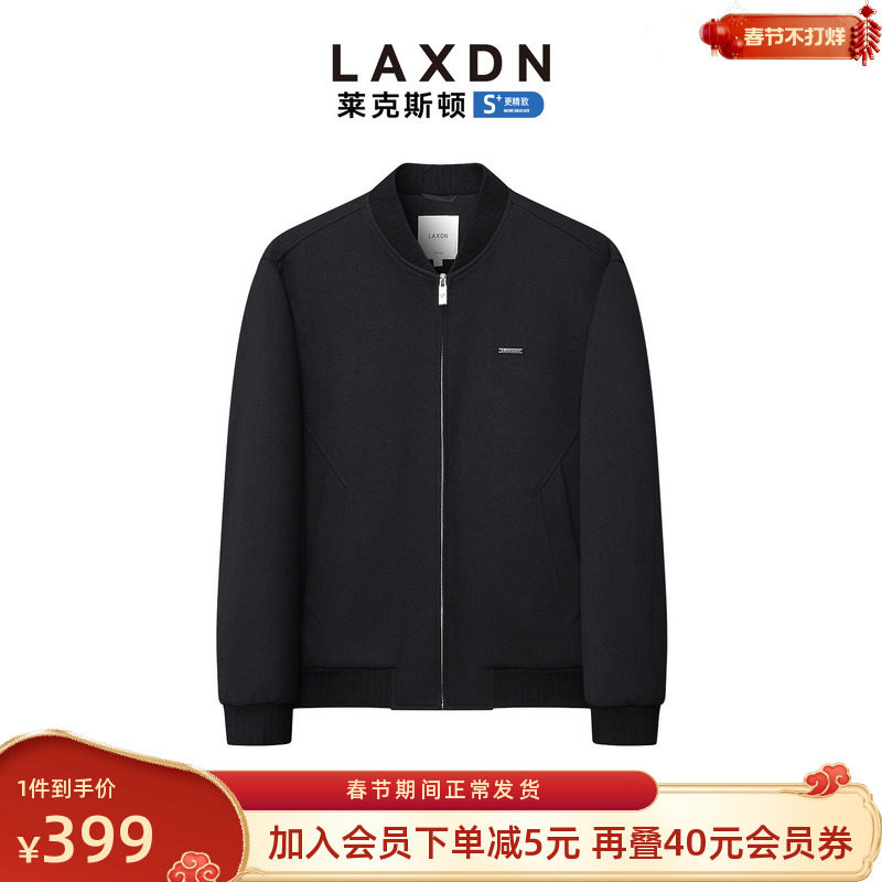 [肌理提花 夹棉]莱克斯顿2025秋冬新款男棒球领棉服外套休闲夹克