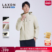 莱克斯顿连帽风衣外套男2025春新款 防污 户外休闲夹克防风防泼水