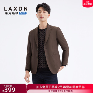 休闲西服商务通勤西装 合体版 外套两粒扣 男装 莱克斯顿2025秋新款