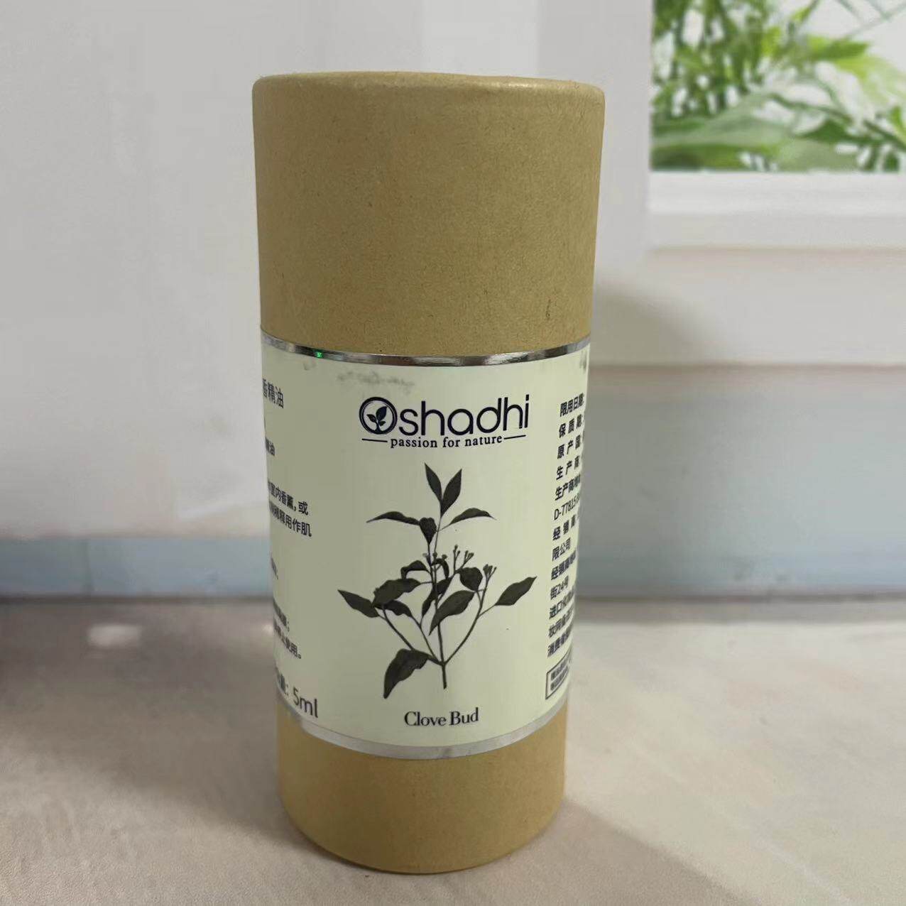 现货德国o家 oshadhi有机丁香花苞精油