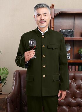军绿色中山装套装男老式中山服老年人衣服父亲装外套军便服爷爷装