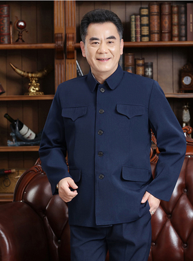 中山装男套装中老年人上衣秋冬装外套爸爸装老年中山服爷爷装唐装