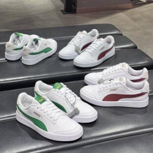 彪马PUMA男女情侣复古低帮轻便透气百搭运动休闲板鞋 309668 小白鞋