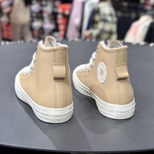 匡威CONVERSE正品新款男女情侣高帮休闲运动皮面加绒板鞋A07945C
