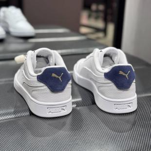 小白鞋 彪馬PUMA男女情侶復古低幫輕便透氣百搭運動休閑板鞋 309668
