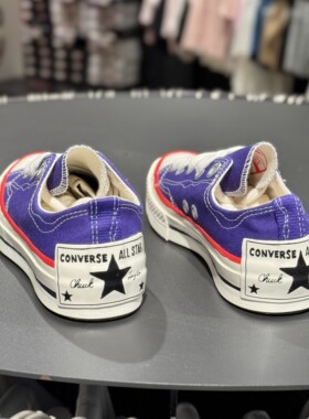 匡威CONVERSE新款男女情侣低帮1970S大后跟紫色帆布板鞋A10351C