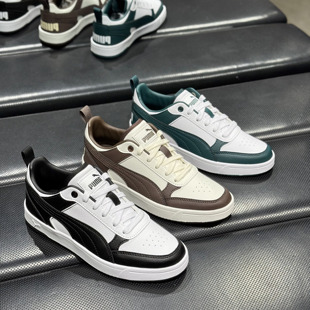 400326 彪马PUMA男女情侣复古低帮轻便皮面黑白色百搭运动休闲板鞋