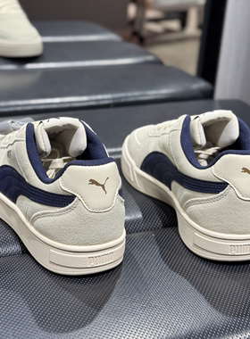 彪马PUMA新款男女情侣复古低帮轻便翻毛皮米色运动休闲板鞋391939