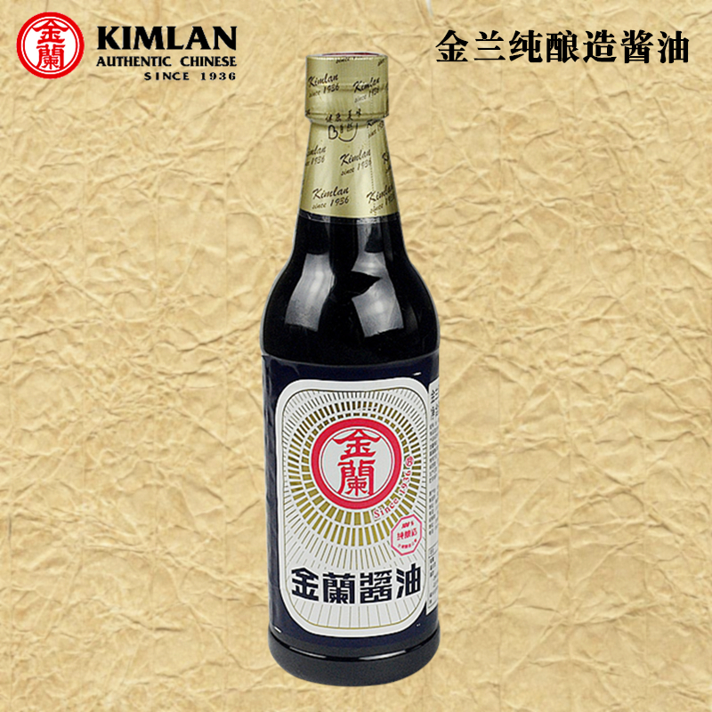 台湾原产 金兰酱油 590ml瓶装纯酿造酱油鲁肉卤肉饭台式调料