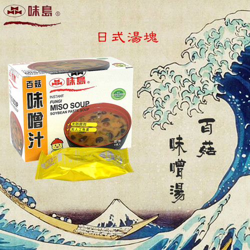 味岛日式百菇味噌盒装酸辣羹豆腐
