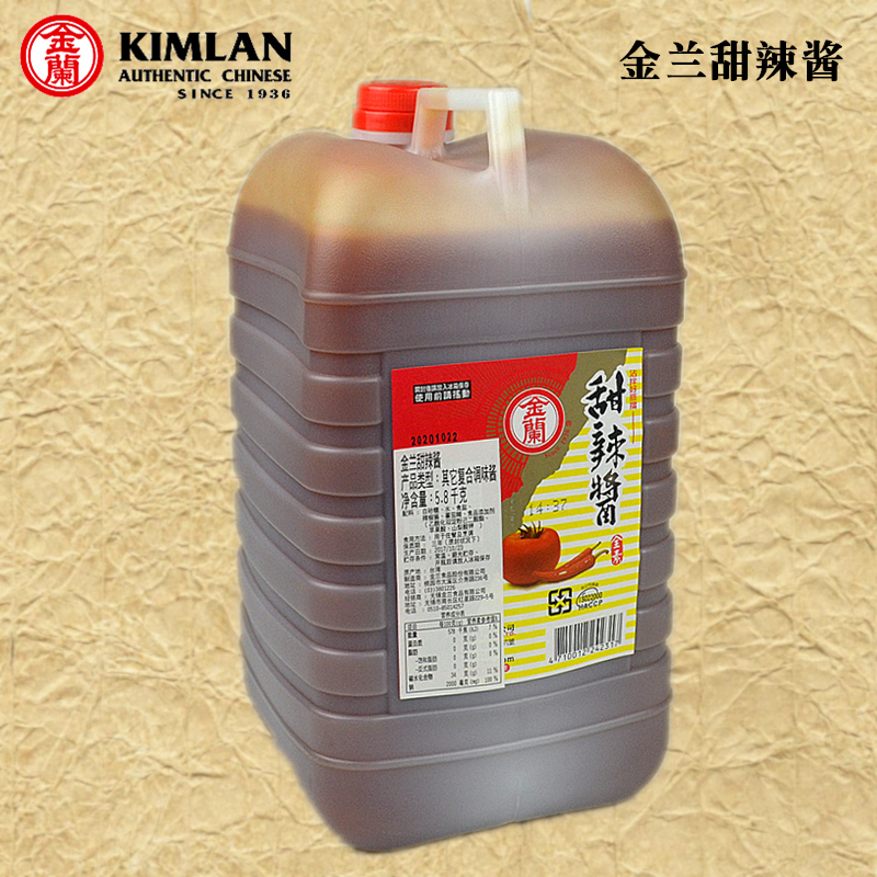 台湾原产 金兰 甜辣酱5.8kg 全素酸甜沾酱蘸酱烧烤火锅蘸酱调味料