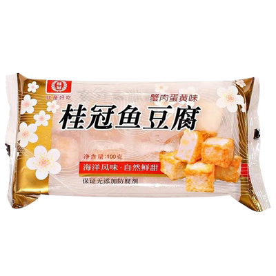 桂冠台式鱼豆腐100g包装关东煮