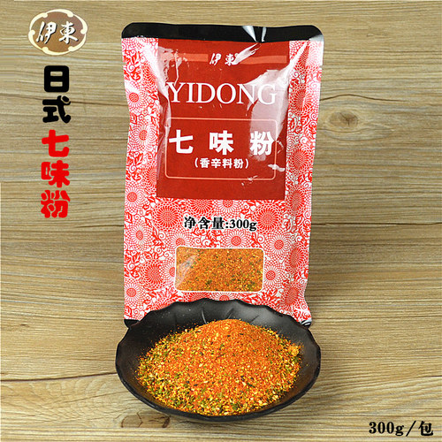 江浙沪皖日式300g寿喜锅七味粉