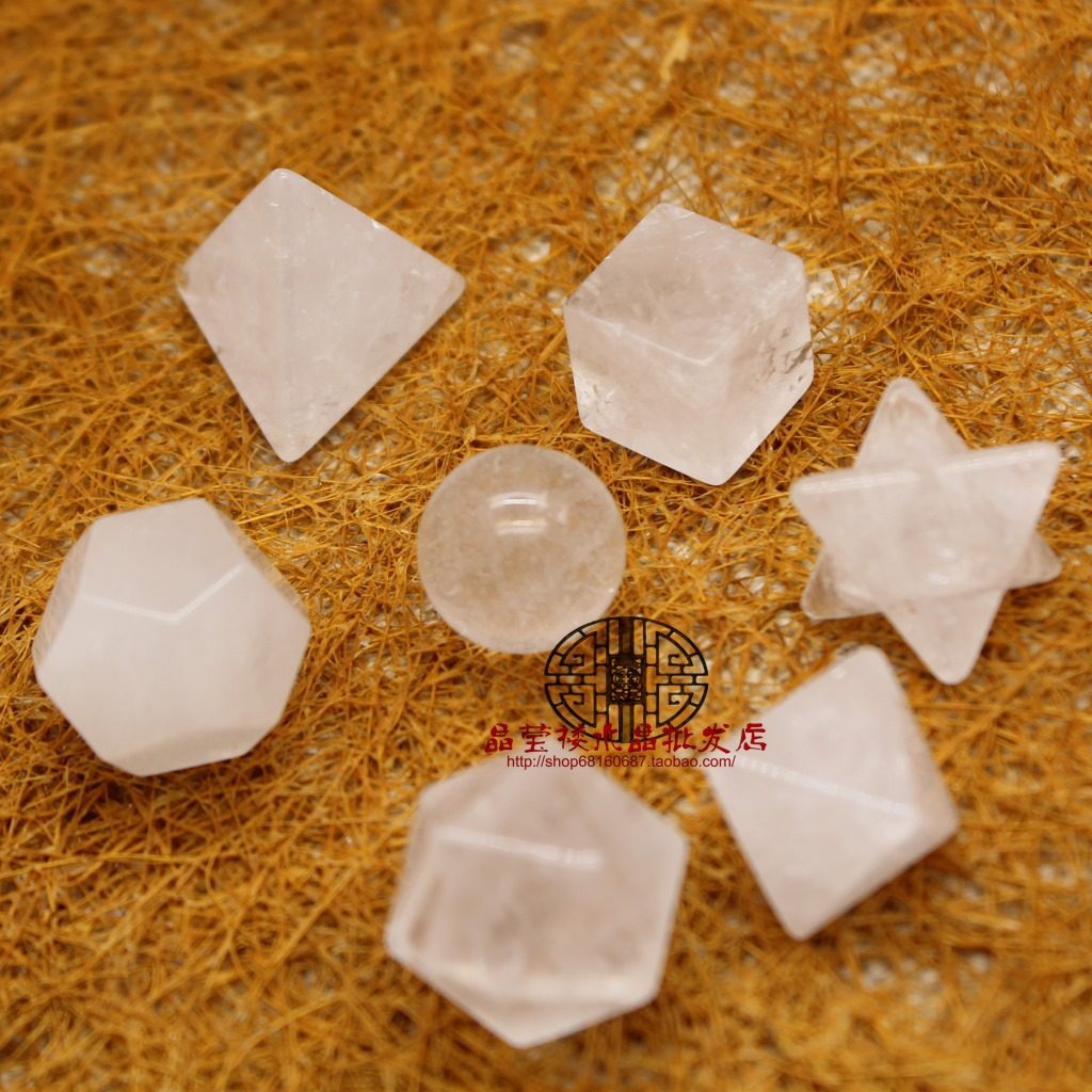 晶莹楼水晶饰品 极简高级白水晶卡巴梅尔几何体七件套摆件