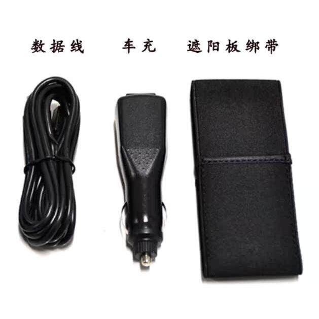 Bluetooth Hands-Free Car Kit Connects 2 Phones - Product image 5