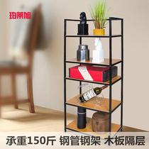 Living room shelf simple modern multi-layer simple iron display shelf storage bedroom storage shelf