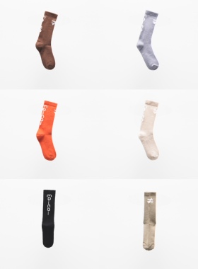 折扣款 现货土耳其Moi Noi 婴儿男童女童字母复古纯色长袜