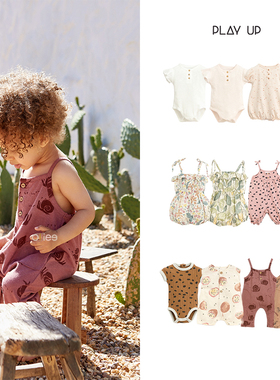 折扣款 现货葡萄牙Play Up 婴儿有机棉连体衣女童吊带连体